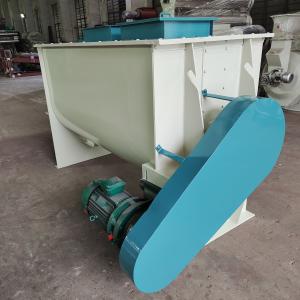 Quality Wood Fuel Feed Pellet Production Line 0.4 Ton Horse Pig Feed Mixer Machine wholesale
