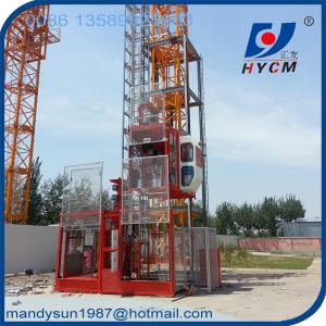 Quality 4ton double cages elevator wholesale