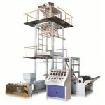 Plastic HDPE PE Film Blowing Machine Extruder