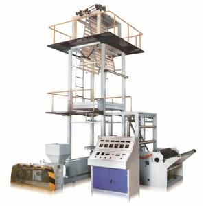 Quality Recycle Plastic Extrusion Blown Film Making Machine Width 1300mm For Garbage Bag wholesale