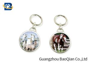 Quality 3D Lenticular Keychain Lovely Horse Keyrings Printing Services For Promotional Gift wholesale