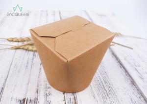 Quality Fast Food Take Out Containers , Hot Food Containers For Restaurants wholesale