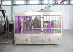 Quality Automatic Pure Water Filling Machine 20000BPH 40 Heads Normal Pressure wholesale