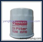 China 15208-65F0A 1520865F0A Auto Engine Vehicle Oil Filter
