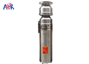Quality SUS304 Submersible Fountain Pump / Underwater Fountain Pump With ISO9001 wholesale