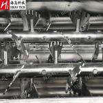 Bulk Handling Industrial Homogenizer Mixer
