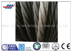 Quality Professional Elevator Wire Rope 6-13mm With 1370/1770MPA Tensile Strength wholesale