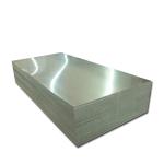 Made In China Best Quality 1050 1060 1070 1100 3003 3004 5052 5083 6063 6061