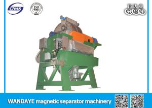 Quality 5.5 Kw Wet High Gradient Magnetic Separator , 20 - 50 m³ / h Magnetic Equipment wholesale