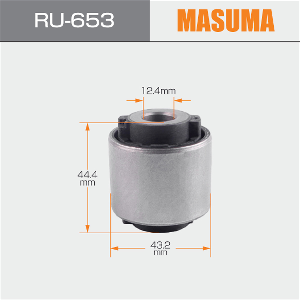 MPV Engine D22SS Auto Mounting Bush Starter for Mazda CX-5 KE 9 2000cc Euro by MASUMA