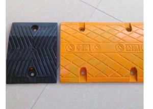 Quality Easy Instal Heavy Logistic Cast Metal Driveway Speed Bumps wholesale