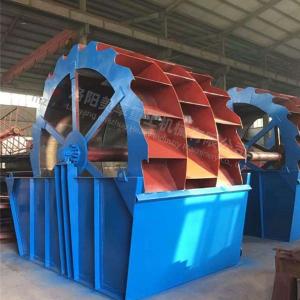 Quality Construction Materials Bucket Sand Washer International Standard 30 TPH wholesale