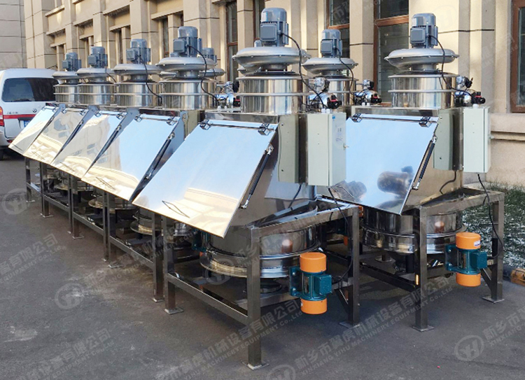 Custom Dosing Feeder Dust Free Feeding Station No Residue For Unpacking