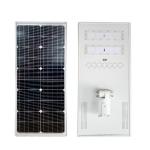 200 watt Integrated Adjustable Solar Street Lamp Good Heat Dissipation
