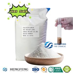 Quality Power Plant Water Treatment Chemical Flocculant Polyacrylamide wholesale