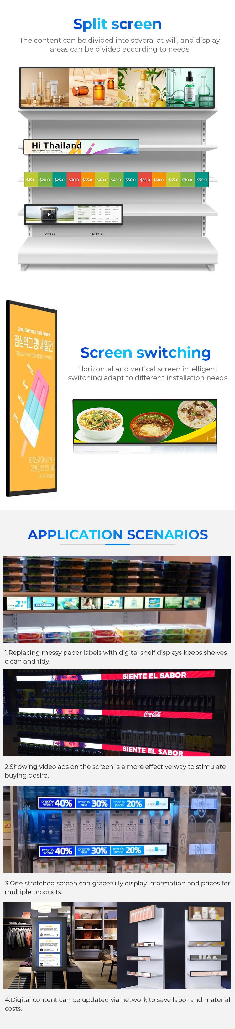 Android Stretched LCD Display Ultra Wide Store Advertising Indoor Retail Shore