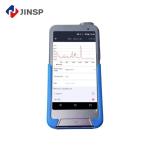 Handheld Portable Raman Spectrometer RS1500DI for Chemical Bio-chemical Industry