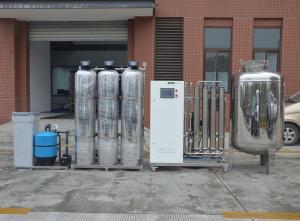 Quality 10TPH Industrial Purified Water Plant In Pharmaceutical Industry wholesale