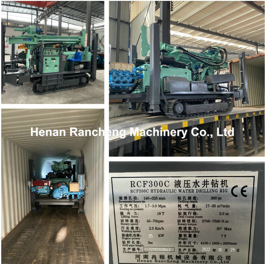 300m Deep Hydraulic Crawler Drilling Rig For 350mm Water Wells