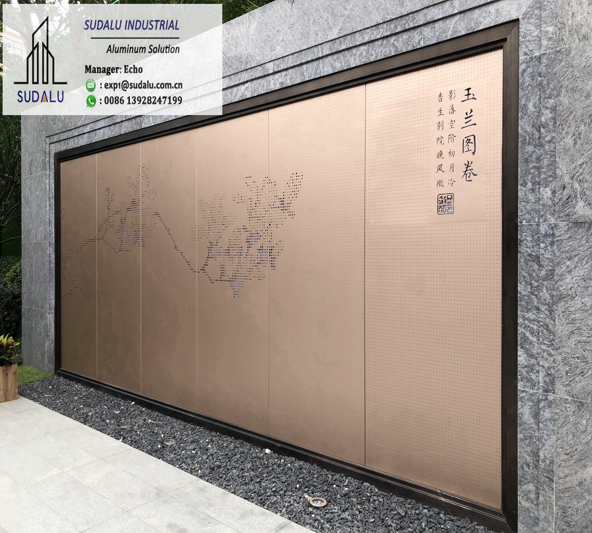 SUDALU Aluminum CNC Laser Cutting Curvel Panel for Plaza Garden Decoration Alumunum Panel