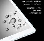 iPad air/air 2 tempered glass screen protector 0.33 mm ultra-thin 9H hardness