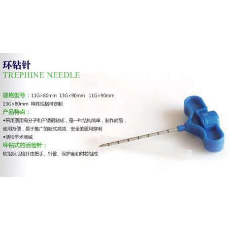 Disposable Trephine needle