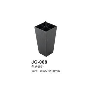 Quality classic black injection plastic sofa feet decorative plastic furniture feet JC-008 wholesale