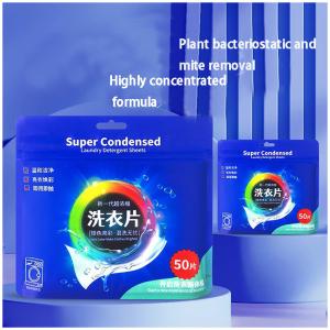 Quality Anti Bacterial And Anti Mite Concentrated Laundry Cleaning Sheets With Clean Fragrance wholesale