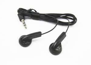 Quality In Ear Type Durable Wired Earbuds , Wired Noise Cancelling Earphones wholesale