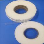 Clothing Hot Melt Fusible Web Adhesive Nonwoven Interlining Shrink Resistant
