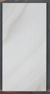Quality Wear Resistant Stone Look Porcelain Tile For Modern And Future Families wholesale