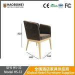 Modern Minimalist Dining Chair, Home Use, Luxury Hotel, Italian Armrest Back