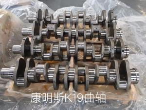 Quality K19 Cast Steel Tractor 3418898 3096362 Diesel Engine Crankshaft wholesale