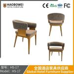 34n Italian Minimalist Solid Wood Dining Chair Home Club Hotel Restaurant New