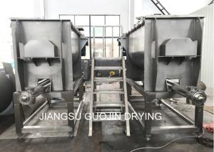Quality 200kg Food Grade Horizontal Ribbon Mixer For Powder wholesale