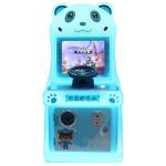 Driving Car Arcade Machine Bear Coin Mall Machine Children Speed League Racing