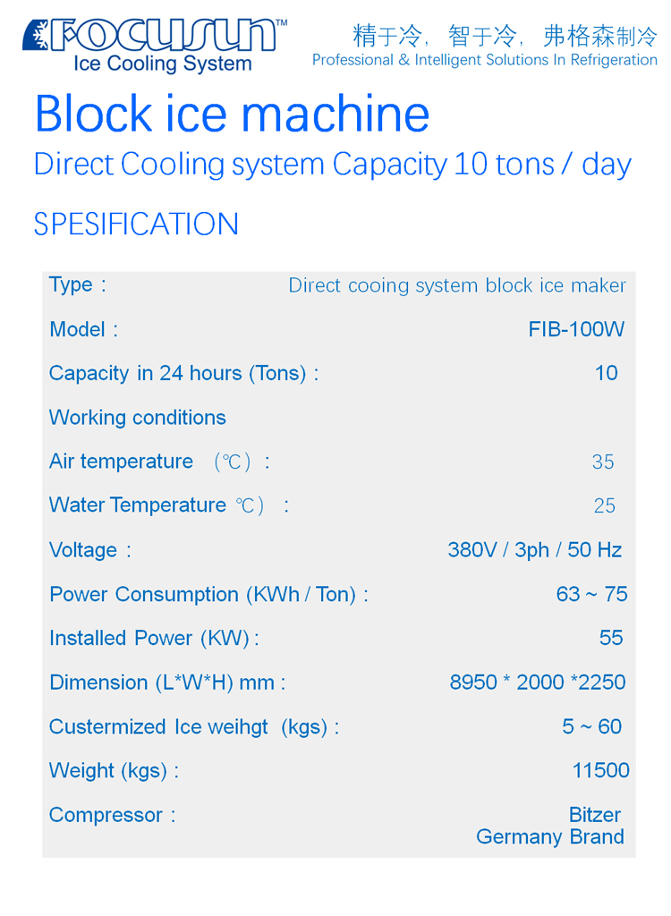 Siemens PLC Control System 10 Tons Per Day Block Ice Machine for Food Fishing Shops
