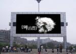 Waterproof 6mm smd RGB LED Screen outdoor big Iron 1024mmx1024mm cabinet
