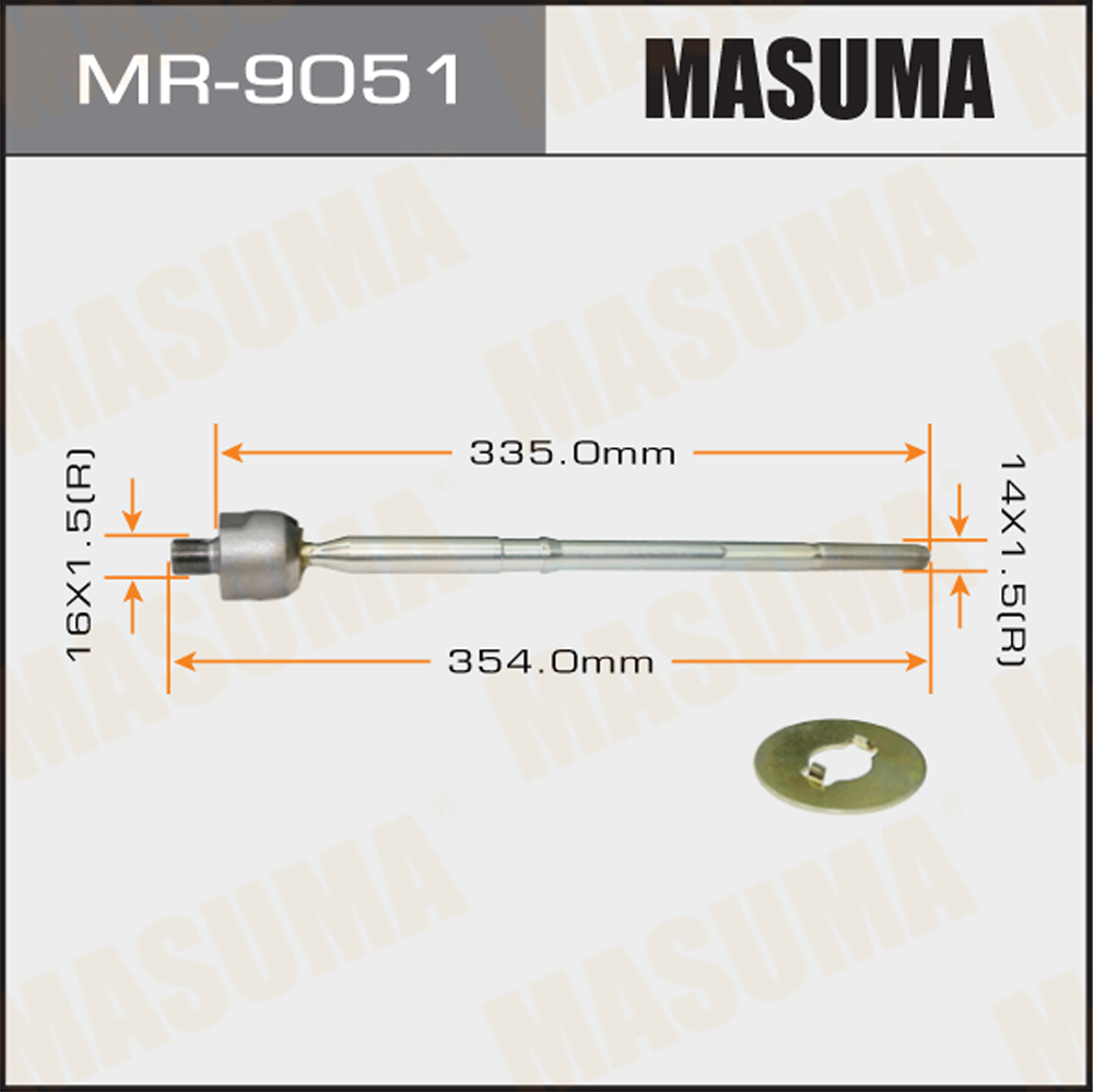 MASUMA E118-32-110D E118-32-110E E118-32-110G Steering Rack End for MAZDA FORD ESCAPE