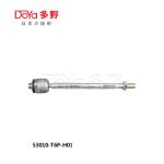 Honda Rack End 53010-T6P-H01