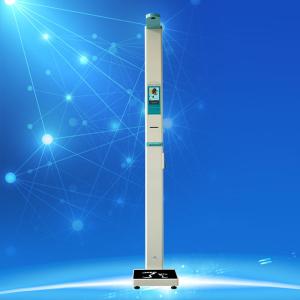 Quality Calculation Of Bmi 210cm Height And Weight Measurement Medical Scales Metal Cabinet wholesale