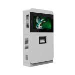 advertising display screens outdoor digital