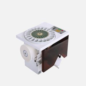 Quality Chilli Powder / Herbs Medicine Packing Machine 7/8/9cm 21kgs wholesale
