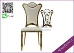 Chinese Wedding Chair Supplier For Event Party Hall (YS-48)