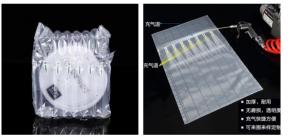 Quality Recyclable Air Column Packing Environmentally Friendly Customized Thickness wholesale