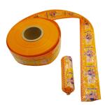 Customized LOGO Printed Shirred Polyamide Plastic Sausage Casing