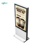43 inch Silver Windows Outdoor Fanless Vertical Digital Totem