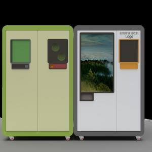 Quality Apparel Recycling RVM Reverse Vending Machine CE ROHS Approval wholesale
