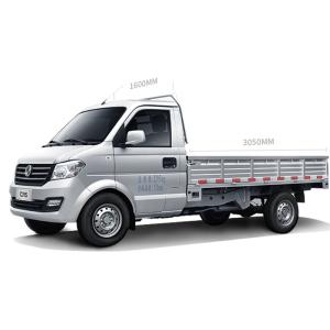 Quality Dongfeng Sokon Mini Truck Double Cabin C31s C32s Little Truck wholesale