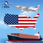 ET International Ocean Freight Shipping Company To Italy Norway Sweden Belgium